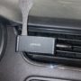 NFC-Tag am Smartphonehalter im Auto
